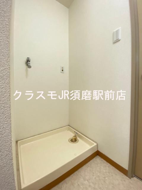 11/29 設備
