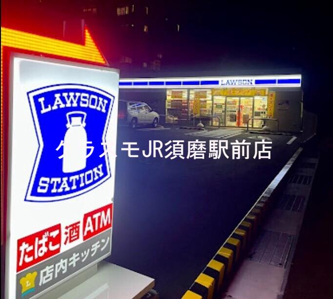 25/29 周辺