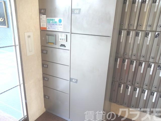 25/30 その他画像