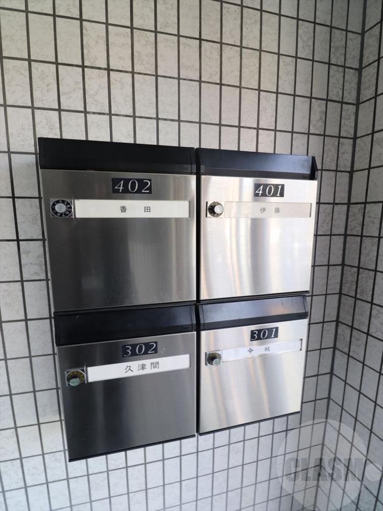 20/30 その他画像