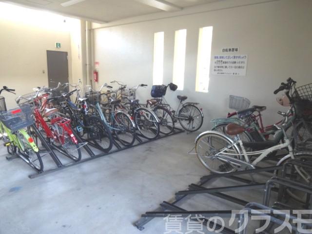 23/29 その他画像