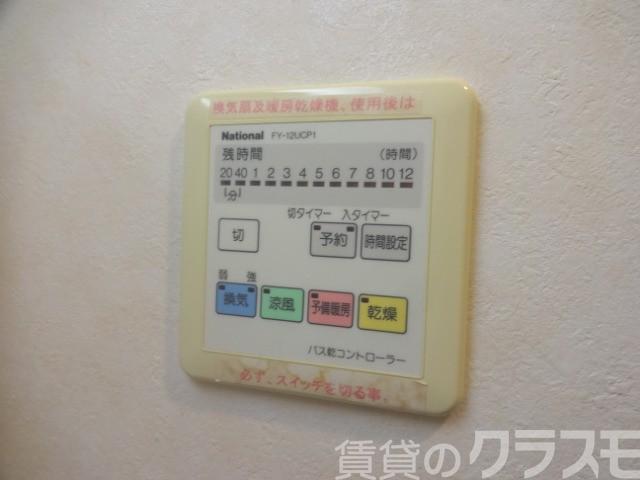 18/26 その他画像