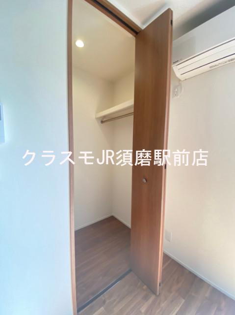 5/24 収納