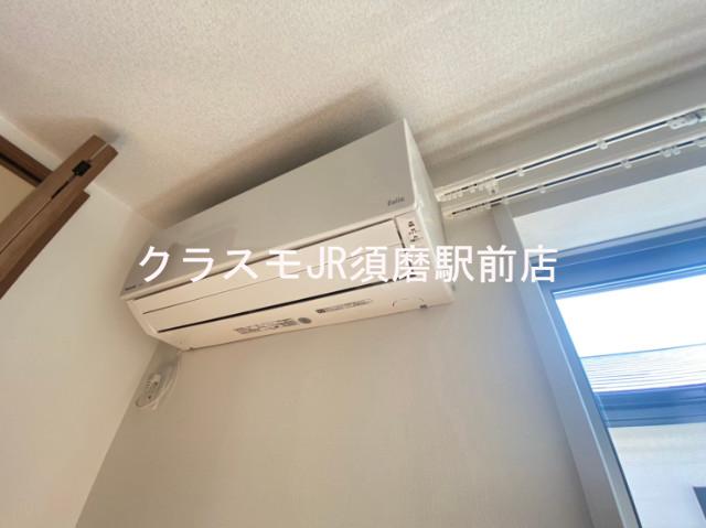 11/24 設備