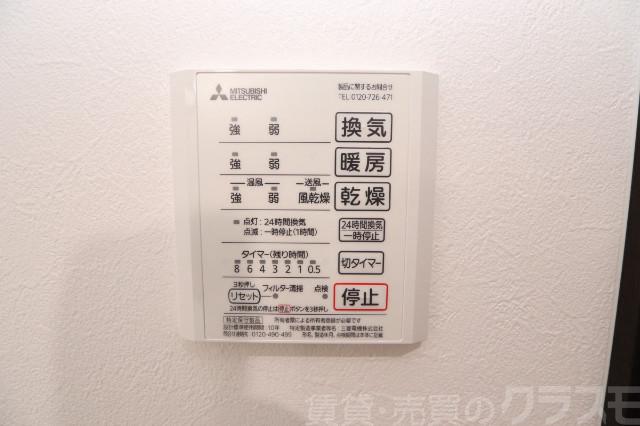 19/25 バルコニー