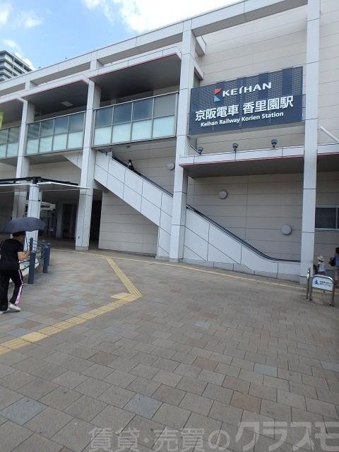 22/24 周辺