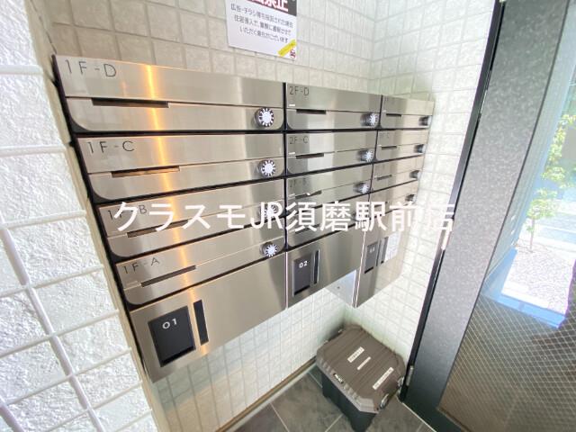 17/30 その他画像