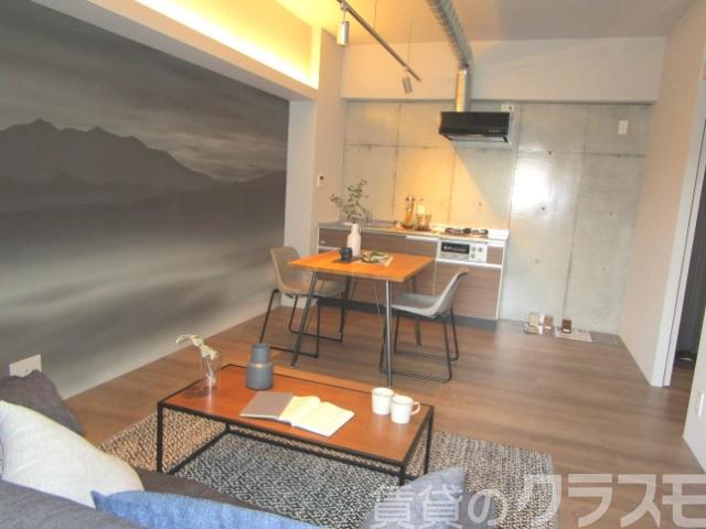 5/24 リビング/ダイニング