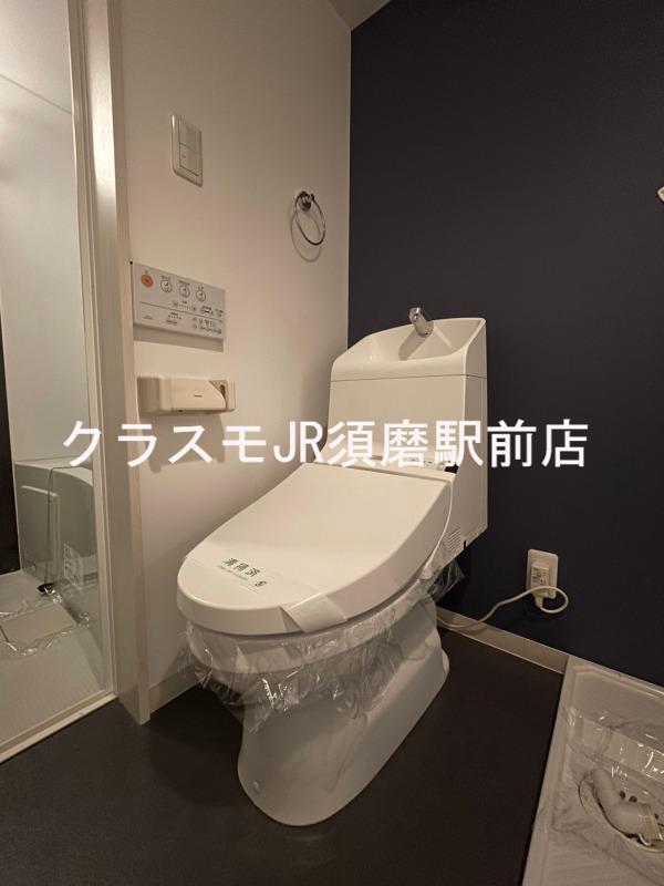 20/30 トイレ