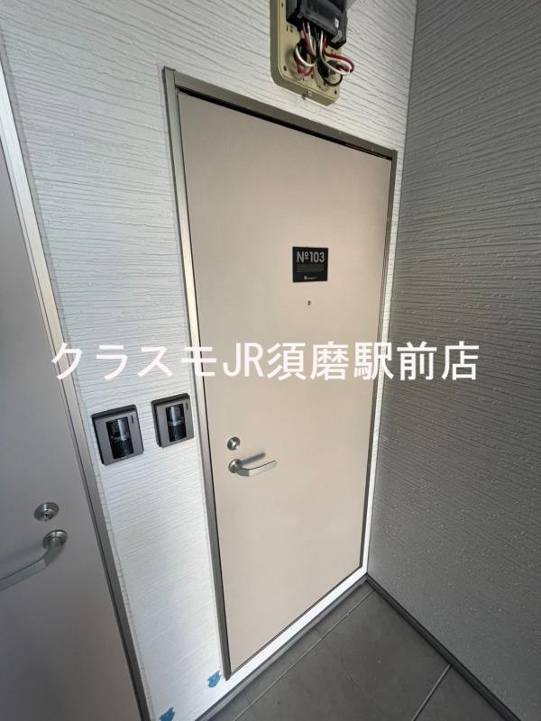 5/30 室内