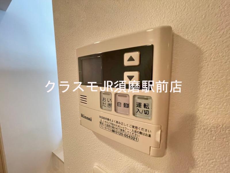 8/30 室内