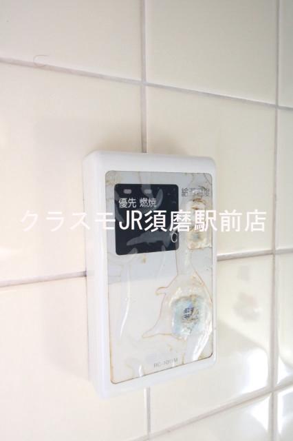 13/23 その他画像