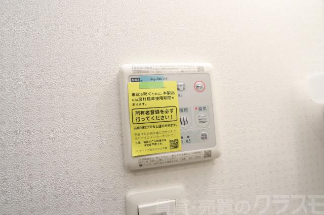 17/20 その他画像