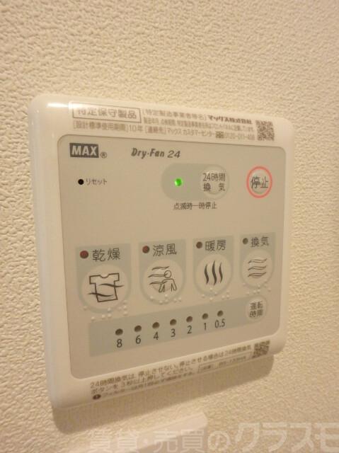 14/28 その他画像