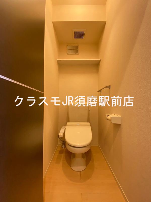 12/30 トイレ