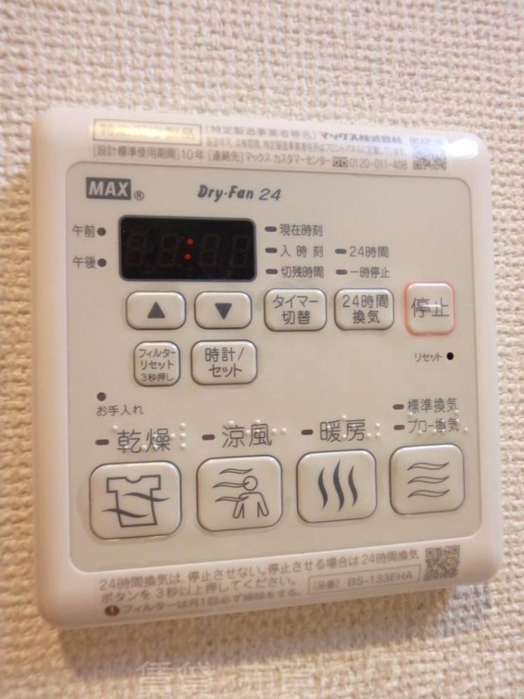 14/20 その他画像
