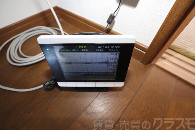 21/28 その他画像