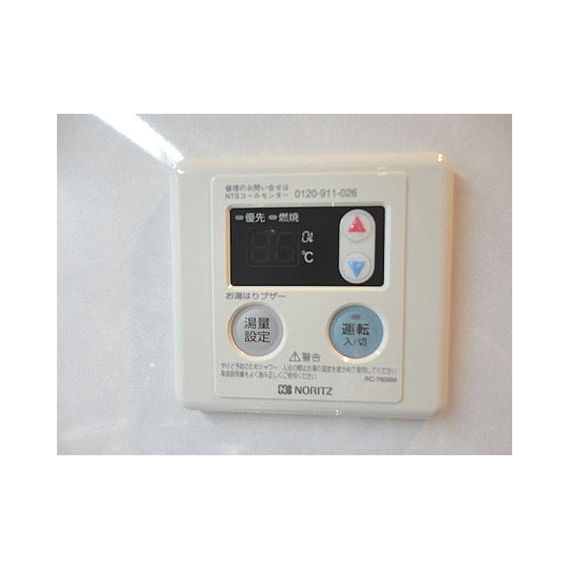 14/24 その他画像