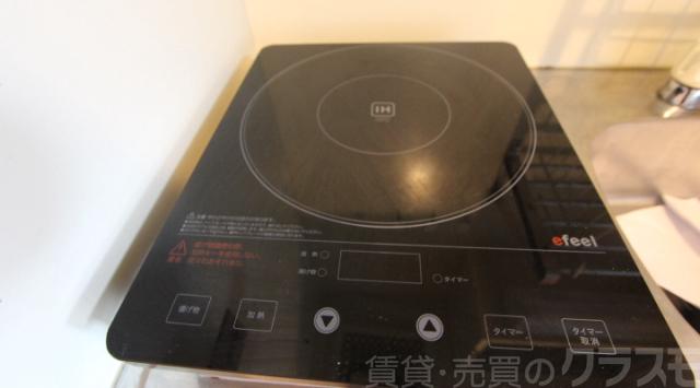 16/19 エントランス