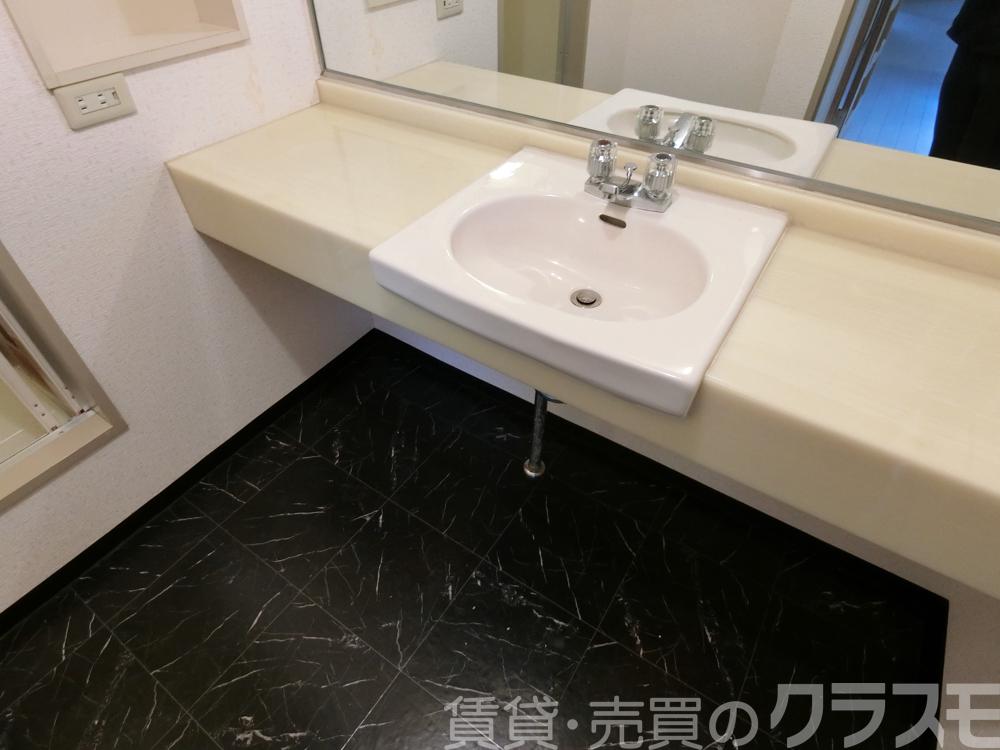 洗面