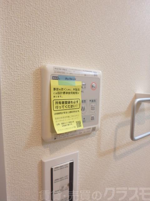 17/30 その他画像