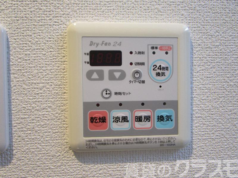18/29 その他画像