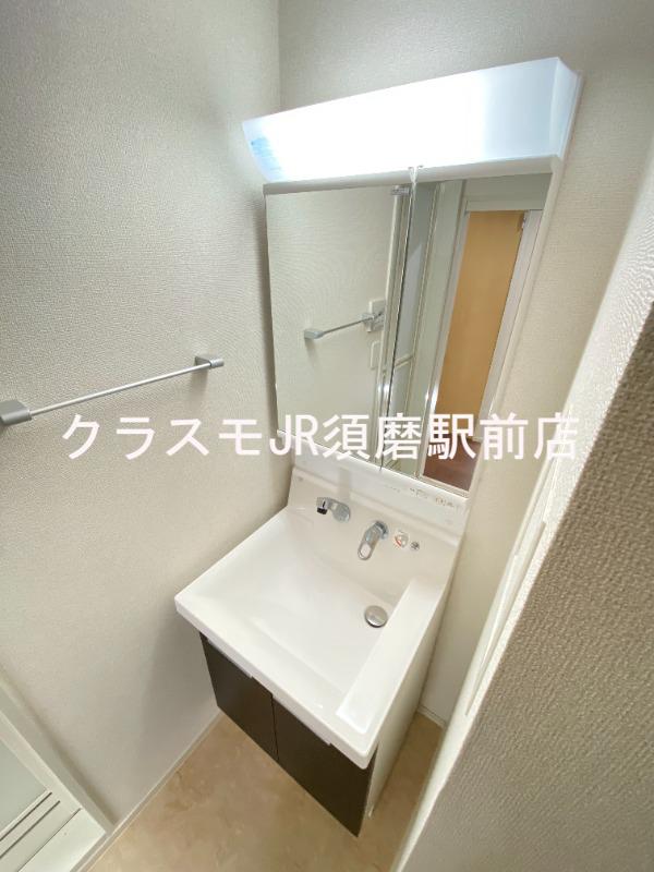 12/30 洗面