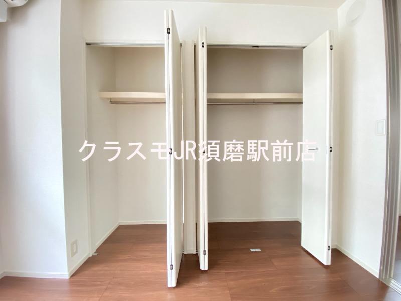 7/30 収納
