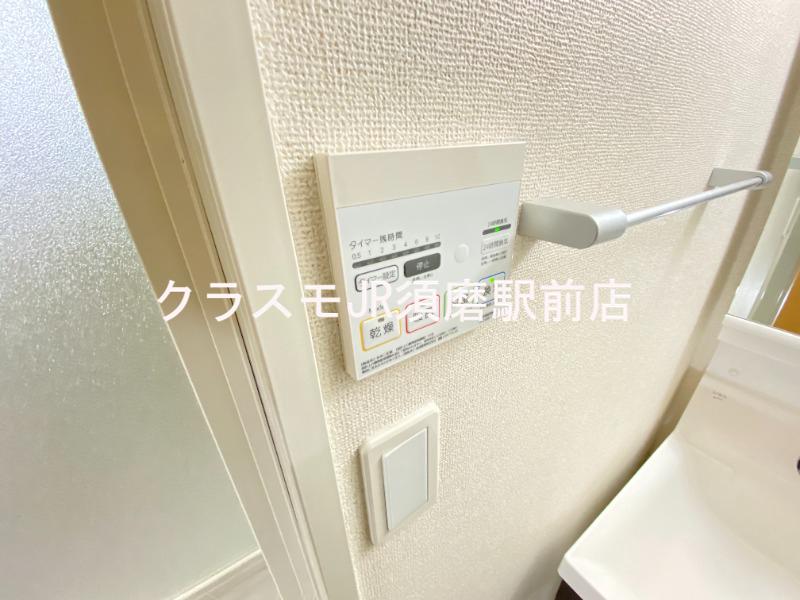 13/30 設備