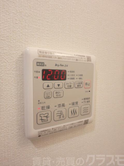 15/30 その他画像