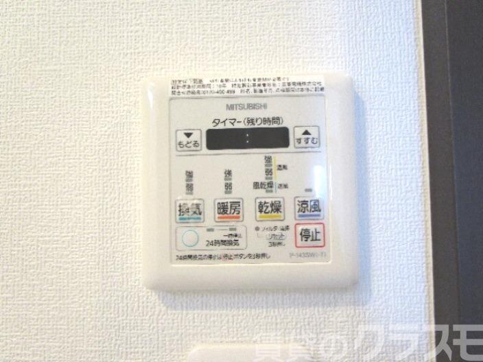 20/29 その他画像