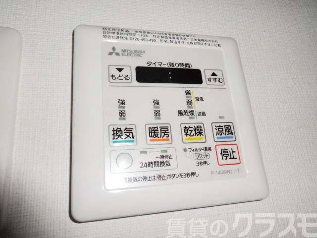 13/21 設備