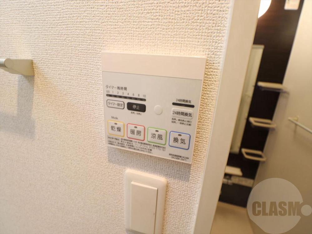 17/30 その他画像