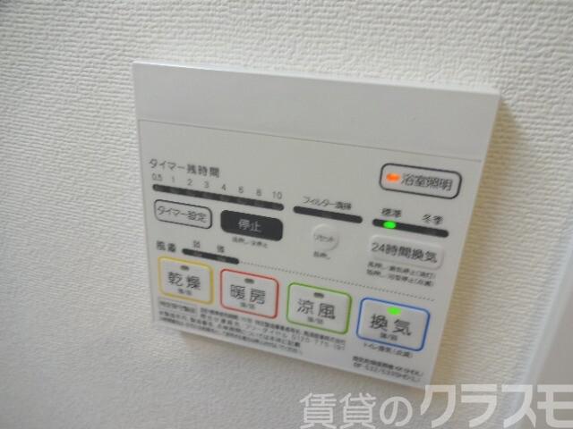 18/29 その他画像