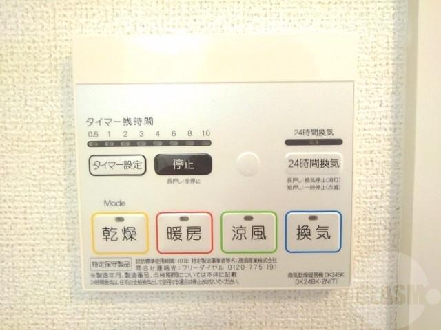 13/25 その他画像