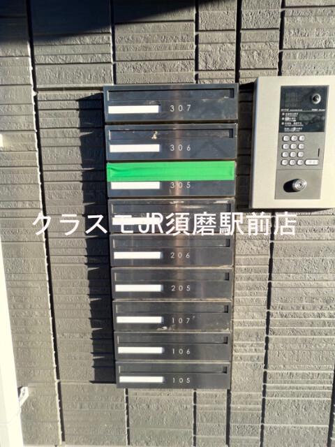 7/18 その他画像