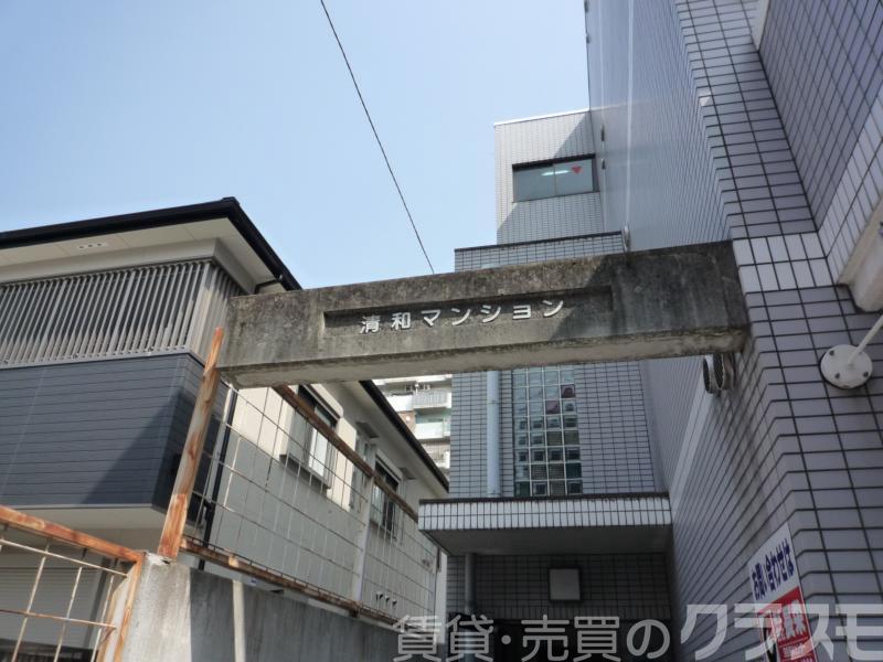 29/30 エントランス