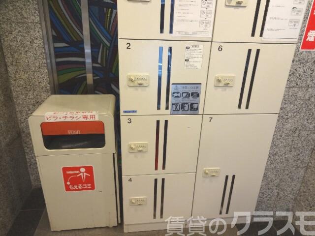 18/28 その他画像