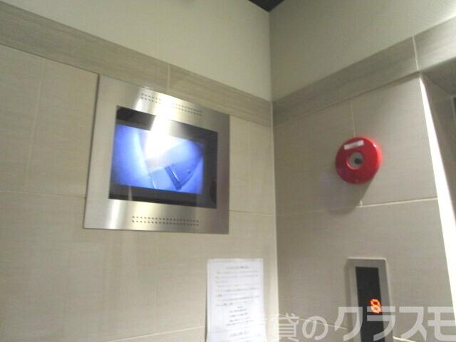 16/27 その他画像