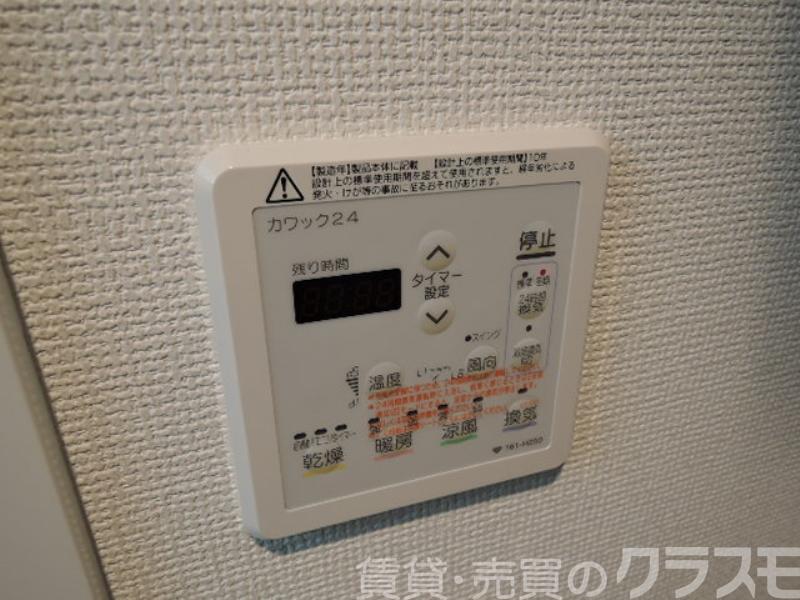22/30 設備