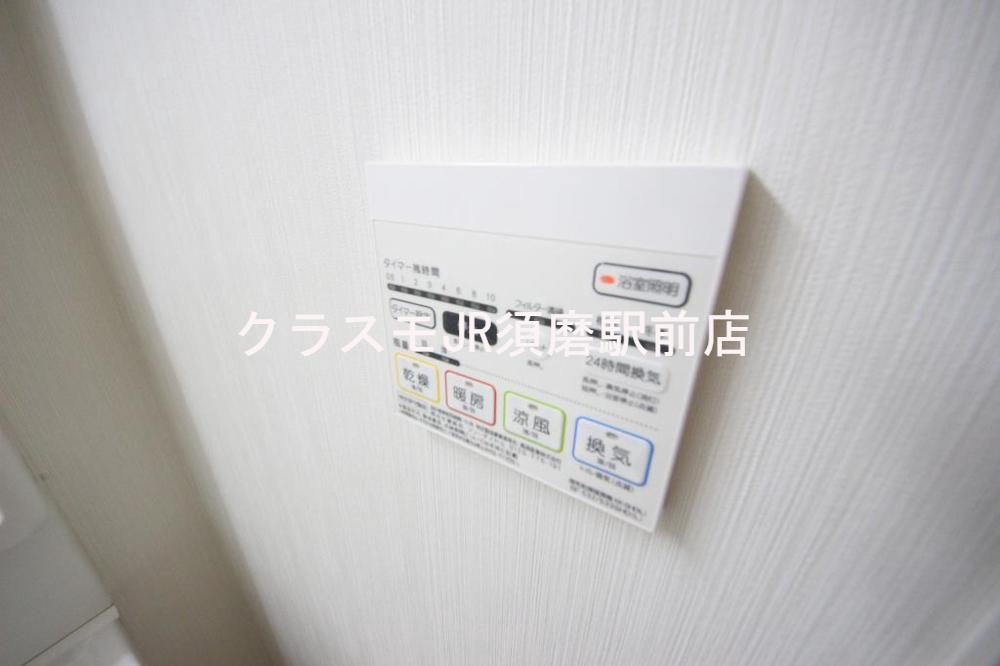 17/30 その他画像