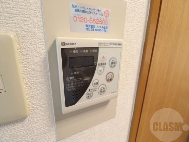 17/30 その他画像