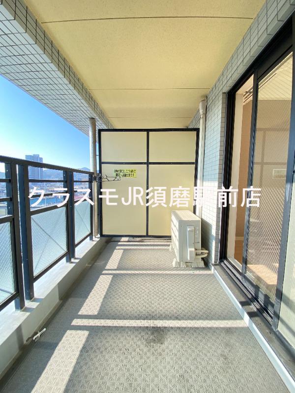 13/30 バルコニー