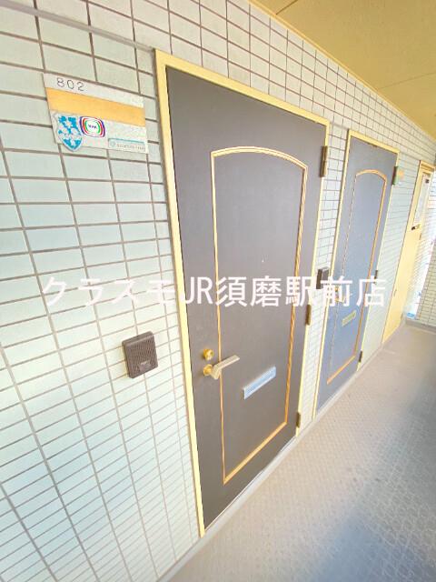 17/30 その他画像