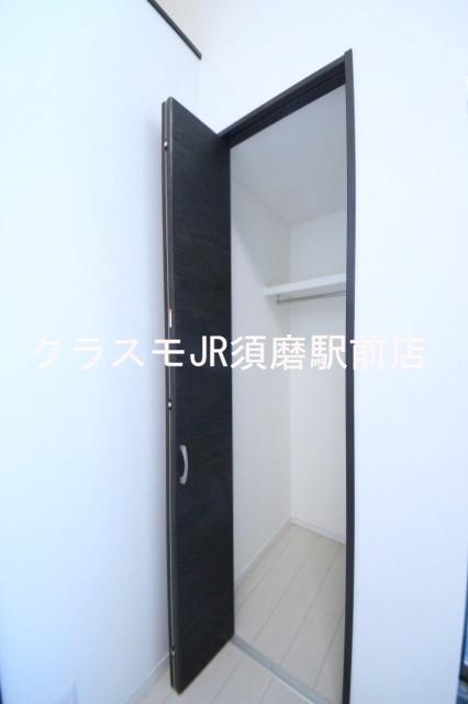5/23 収納