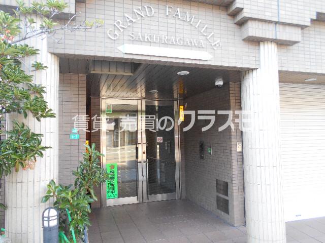 2/17 エントランス