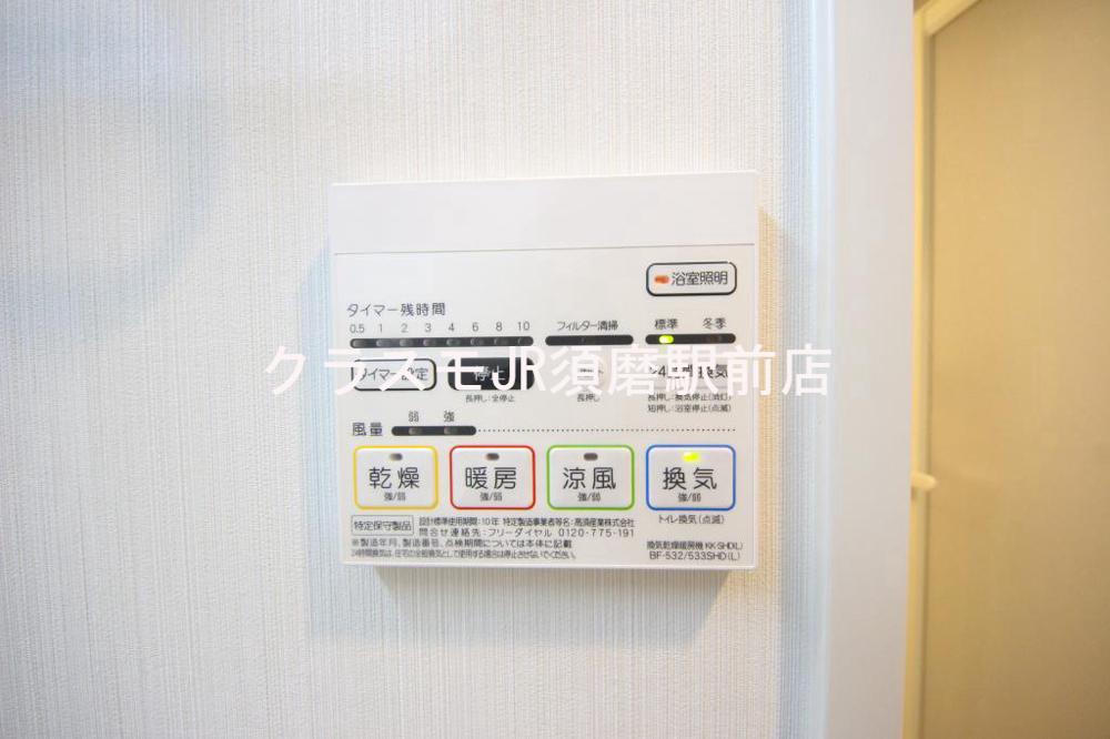 18/30 その他画像