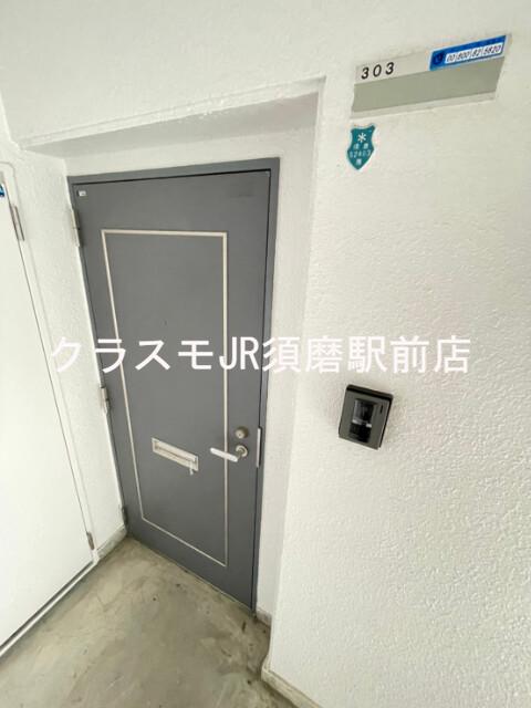 25/30 その他画像