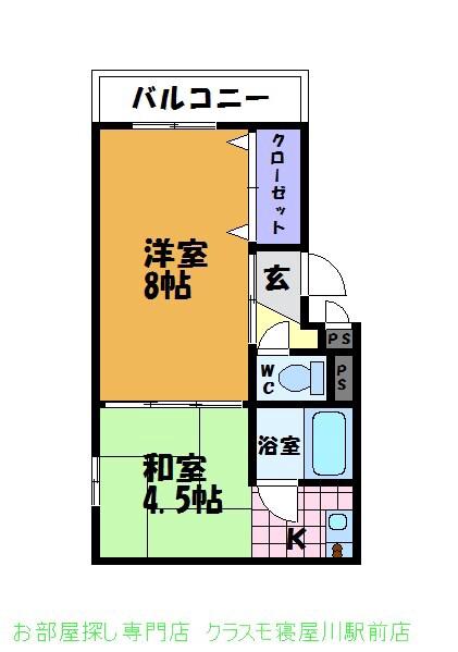 シャルムマメゾンの間取り