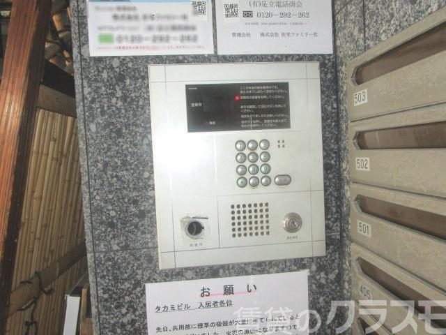 16/25 その他画像
